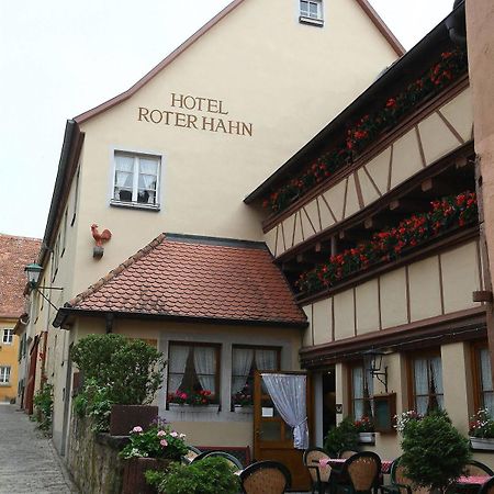 Hotel Roter Hahn Rothenburg ob der Tauber Zewnętrze zdjęcie